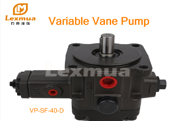 Регулируемый лопастной насос